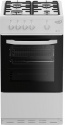 ZE501W Zenith 50cm Single Oven Gas Cooker with Gas Hob White